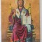 Icoana pictată pe lemn Domnul Isus Hristos Incoronat pe Tronul Lumii 18x25cm