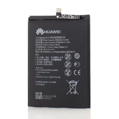 Baterie pentru Huawei P10 Plus, VKY-L29 și altele 3750mAh HB386589ECW original foto