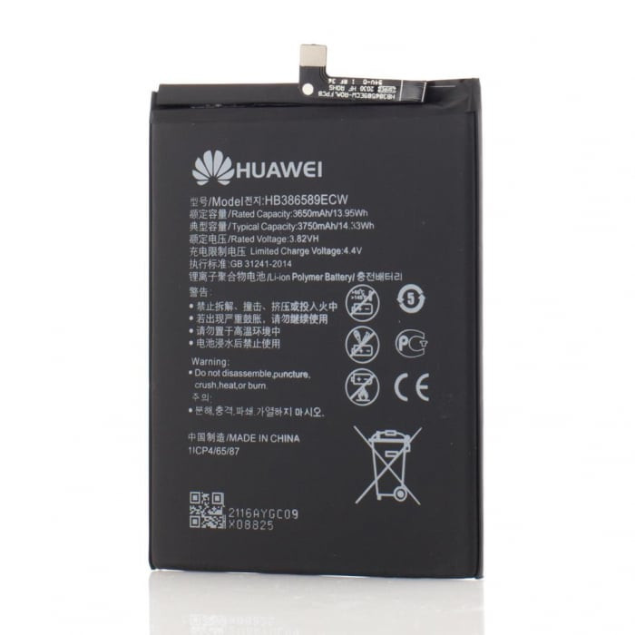 Baterie pentru Huawei P10 Plus, VKY-L29 și altele 3750mAh HB386589ECW original