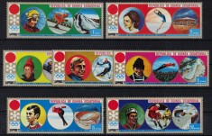 GUINEEA ECUATORIALA 1972 - Sport, J.O. iarna, Sapporo / serie completa MNH
