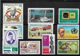 C5892 - Coasta de fildes + - lot timbre nestampilate tari africane