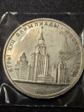 C3 Rusia/URSS 1 rubla 1979 UNC /din foto