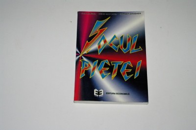 Jocul pietei - Jan Kregel - Egon Matzner - Gernot Grabher foto