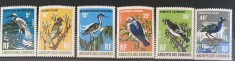 PC97 - COMORES 1971 Fauna/ Pasari, serie MNH, 6v