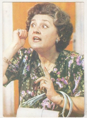 bnk cp Film - actori - Tamara Buciuceanu - necirculata foto