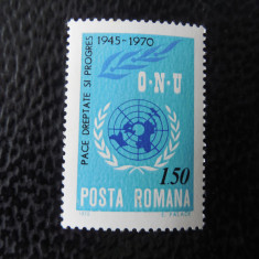 Serie timbre romanesti nestampilate Romania MNH