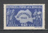 Romania.1948 Recensamintul XR.183, Nestampilat