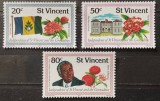 BC192, ST.Vincent 1979, serie Independenta statului, flori, arhitectura, personalitati