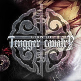 Tenger Cavalary Cian Bi (cd)