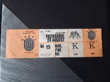 Bilet Universiada Bucuresti 1981 (lupte)