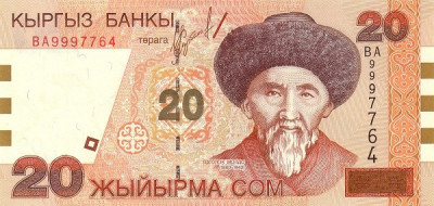 Kyrgyzstan 20 Som 2002 - P-19 UNC !!! foto