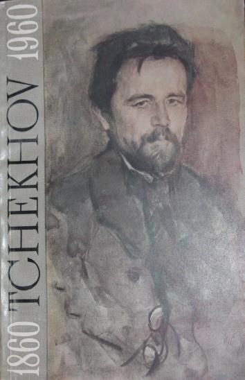 1860 1960 ESSAIS SUR ANTON TCHEKHOV