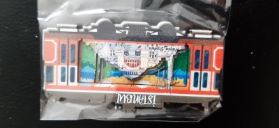 XG Magnet frigider - tematica turism - Turcia - Istambul Hagia Sofia foto