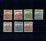 1919 - Emisiunea Cluj, supratipar pe secerătorii, serie neștampilata, incompleta