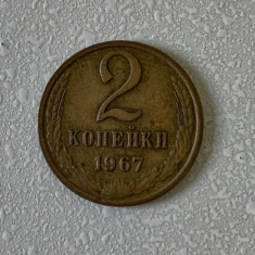 Moneda 2 COPEICI - kopecks - kopeika - kopeks - kopeici - 1967 - Rusia - (322)