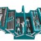 TOTAL - TRUSA DE SCULE IN CUTIE METALICA 59 PIESE (INDUSTRIAL) PowerTool TopQuality