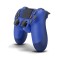 CONTROLLERE/MANETE COLORATE PT.SONY PLAYSTATION 4,CALITATE SUPER,VIBRATII,NOI!