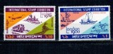 Bangladesh 1980 - Transport, expo Londra, serie neuzata