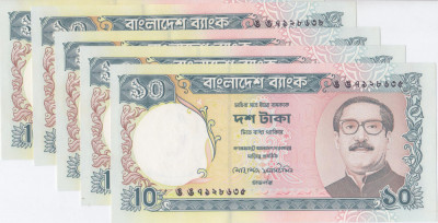 Bancnota Bangladesh 10 Taka (1997) - P33 UNC ( set 5 bucati ) foto