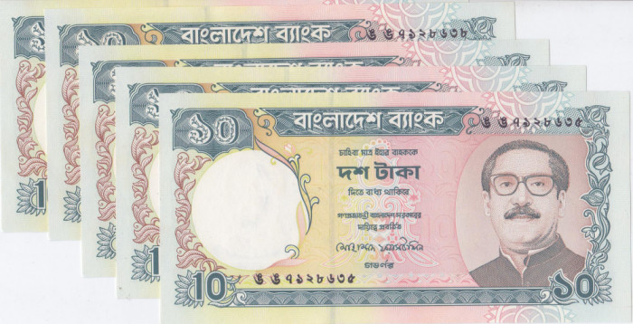 Bancnota Bangladesh 10 Taka (1997) - P33 UNC ( set 5 bucati )
