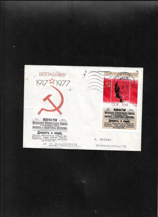 Germania DDR FDC 1977