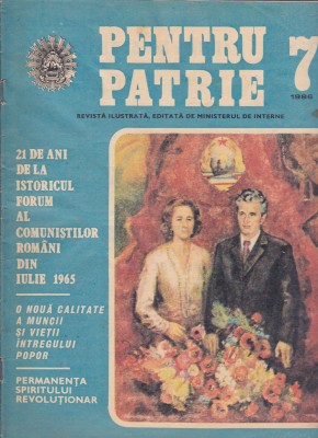 bnk rev Pentru patrie - 7/1986 foto