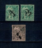 St. Pierre et Miquelon 1892 - Mi.No.40,42,45 neștampilate, cal.II