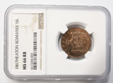 5 BANI 1867 HEATON MS66 RB . SECOND TOP POP 1/6 .