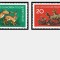 DDR 1959 - Animale salbatice, serie neuzata