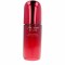 Serum de Față Shiseido ULTIMUNE 75 ml