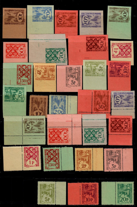 Ardealul de Nord 1945 serie 30 valori Oradea II MNH cu multe margini de coala