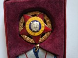 decoratie militara RSR