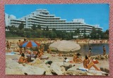Aurora - Hotel Onix - Circulata, 1984