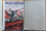 Armata 1 - a Romana in campania din West , cu autograf General Atanasiu , 1945