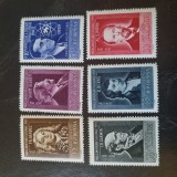 Romania MNH 1959 - Mari aniversari culturale - LP 471, Nestampilat