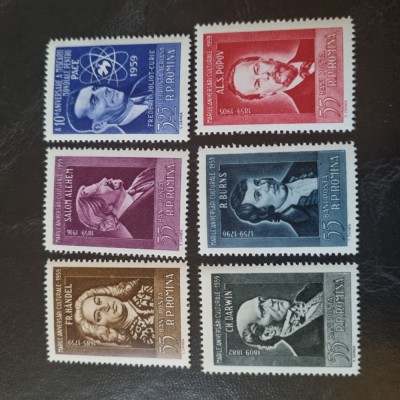 Romania MNH 1959 - Mari aniversari culturale - LP 471 foto