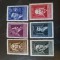 Romania MNH 1959 - Mari aniversari culturale - LP 471