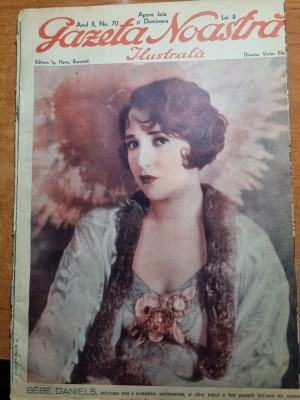 gazeta noastra 6 iunie 1929-pagina umorului,concurs de frumusete foto