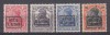 ROMANIA 1918 TIMBRE GERMANE CU SUPRATIPAR GULTIG 9 ARMEE GUMA ORIGINALA SARNIERA, Nestampilat