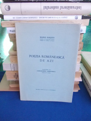 MARIO ROQUES - POEZIA ROMANEASCA DE AZI , SOCEC ~ 1940 * foto