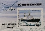 BC178, DPR Korea 1984, colita spargatoare de gheata, Nestampilat