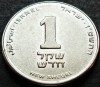 Moneda 1 New Sheqel - ISRAEL, anul 1995 * cod 57 A, Asia