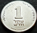Cumpara ieftin Moneda 1 New Sheqel - ISRAEL, anul 1995 * cod 57 A, Asia