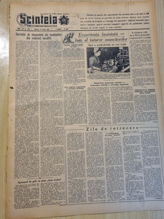 scanteia 13 aprilie 1955-art. orasul timisoara,constanta,targu mures,craiova