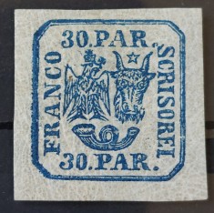 Romania 1864 - Principatele Unite,Lp.13 foto