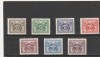 Fiscale Congo Belgian., Nestampilat
