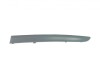 Bandou bara stanga fata stanga Bmw Seria 1 (E81/E82/E87/E88), 09.2004-10.2013, 51117136635, Rapid