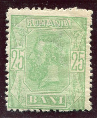 1893 , ROMANIA , SPIC DE GRAU , 25 BANI , FILIGRAN PR - NESTAMPILAT foto