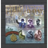 MALDIVES 2005 MILITAR AL II-LEA RAZBOI MONDIAL