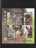 Samoa 2014-Fauna,Zodiacul chinezesc,Anul calului,bloc 6 val.,MNH,Mi.WS Bl.86, Nestampilat